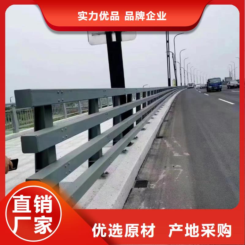 道路防撞护栏厂家联系方式道路防撞护栏厂家