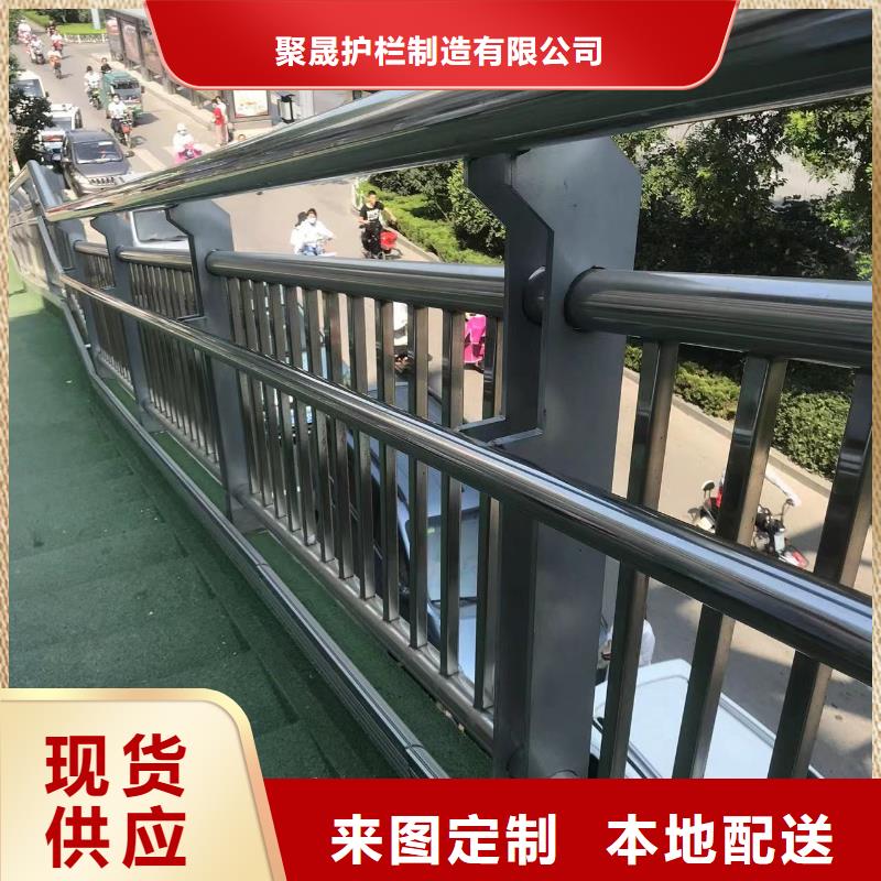 定制公路防撞护栏