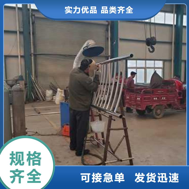 靠譜的304不銹鋼碳素鋼復合管在哪里