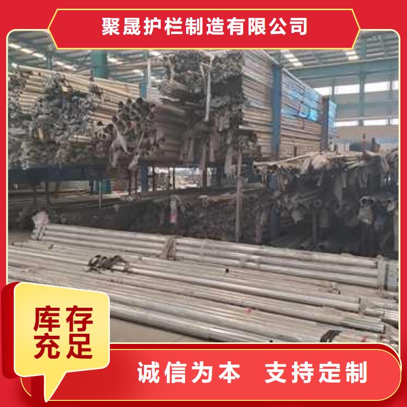 推荐：《宁波》直供不锈钢复合管桥梁护栏厂家