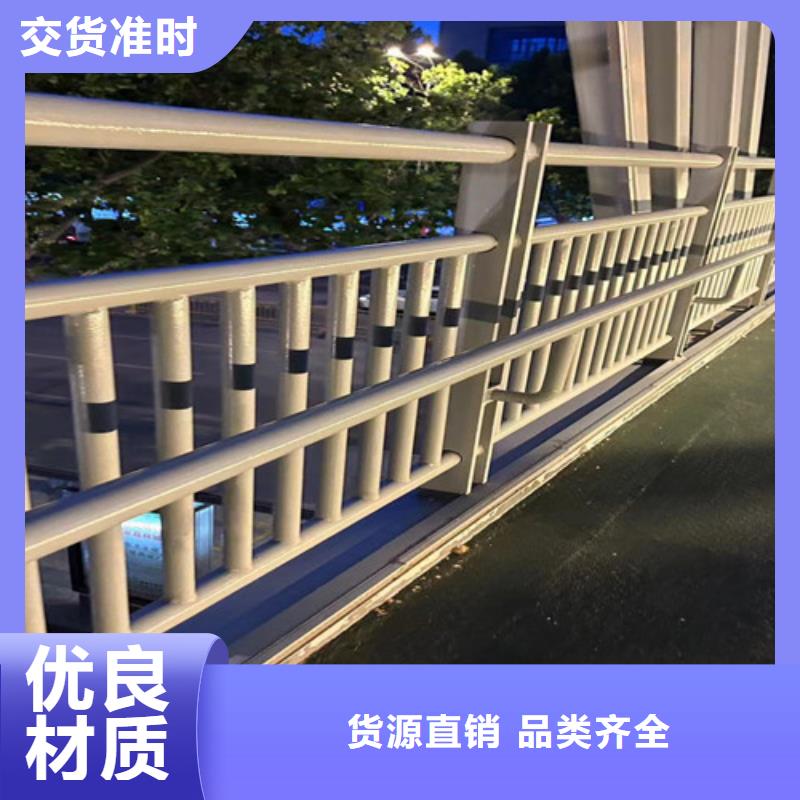 公路护栏加工厂家