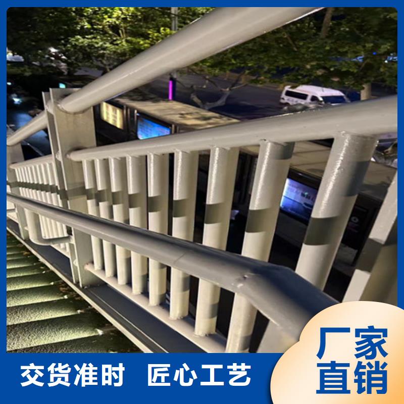 公路护栏厂家-做工精细