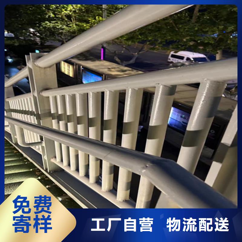 城市公路桥梁防撞护栏-城市公路桥梁防撞护栏质量优