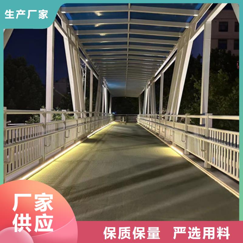 河道道景观护栏市场现货价格