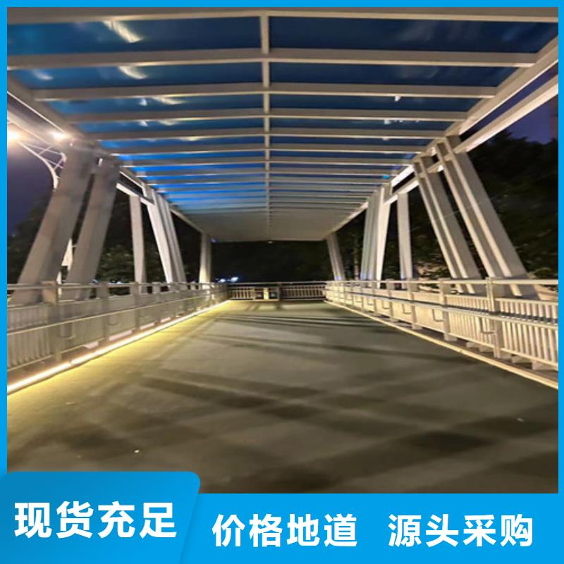 供应批发道路景观护栏-省心