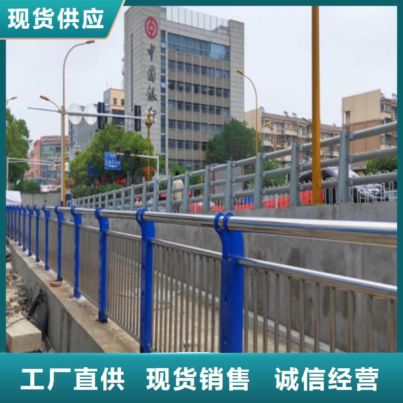 路边护栏、路边护栏生产厂家_大量现货