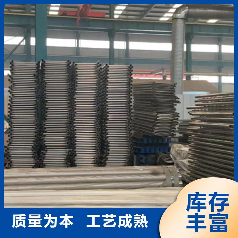 不锈钢碳素钢复合管供货及时