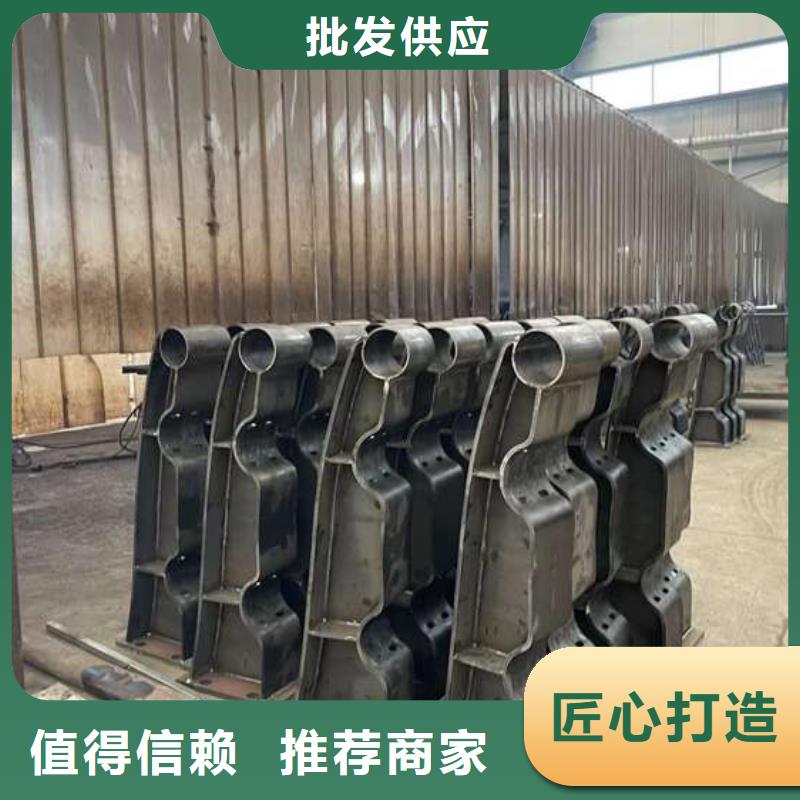 304不锈钢碳素钢复合管护栏优选厂家