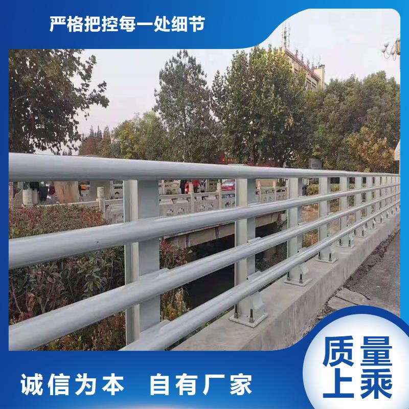 公路护栏加工厂家