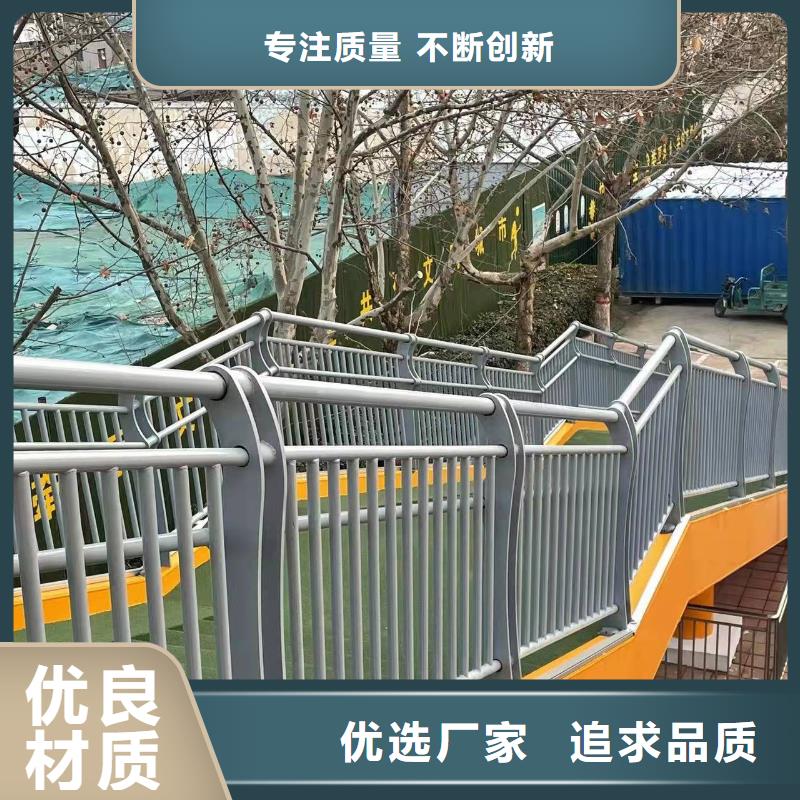 批发公路护栏_精选厂家