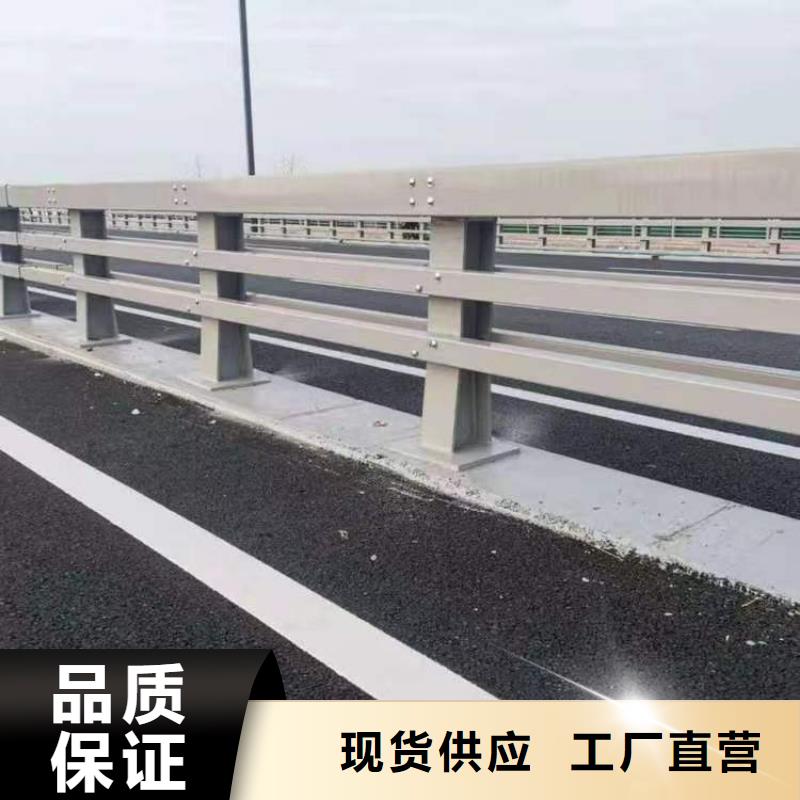 河边道路防撞护栏大厂家值得信赖