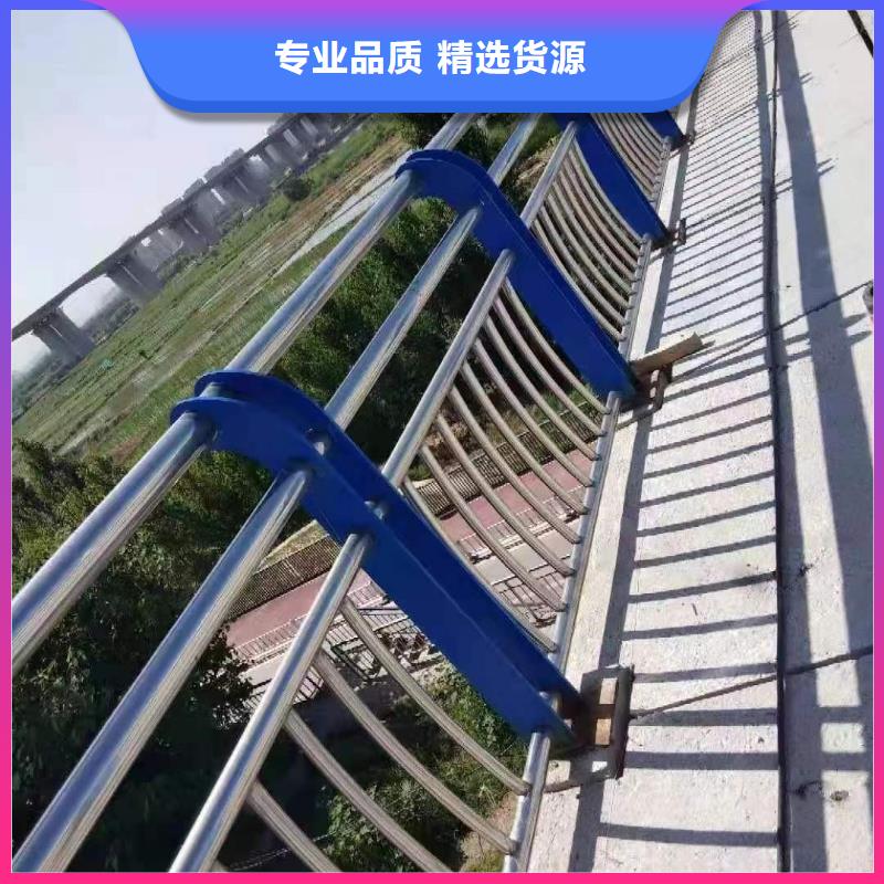 支持定制的天桥不锈钢护栏生产厂家