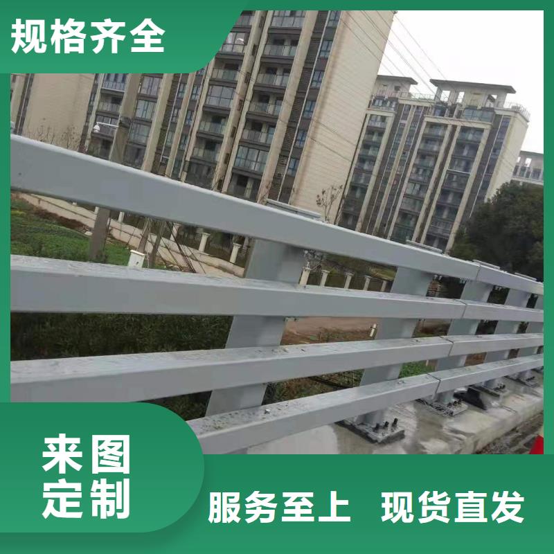 常年供应201道路隔离护栏-省钱