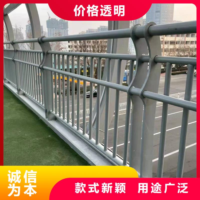 品牌的不锈钢复合管道路护栏生产厂家