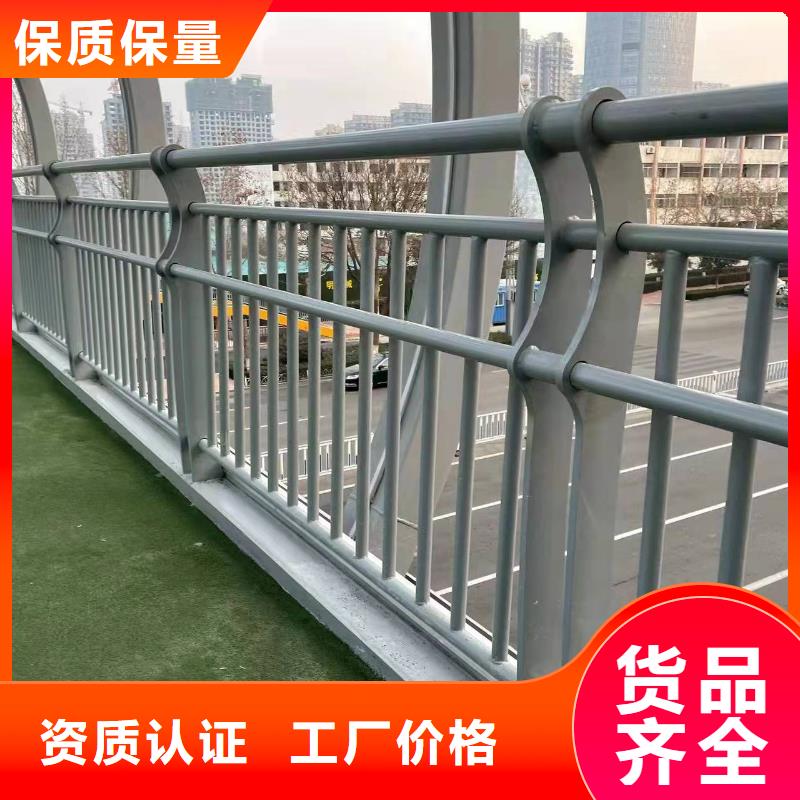 城市公路桥梁防撞护栏-实力大厂