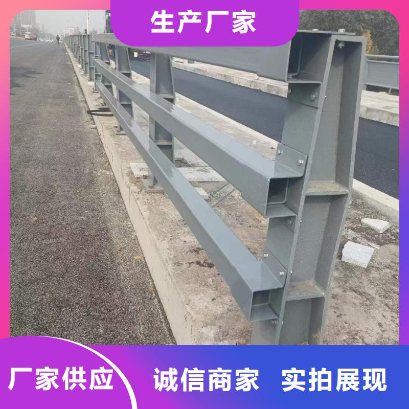 道路护栏优选货源