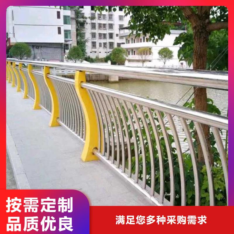 不锈钢复合管道路护栏-厂家推荐