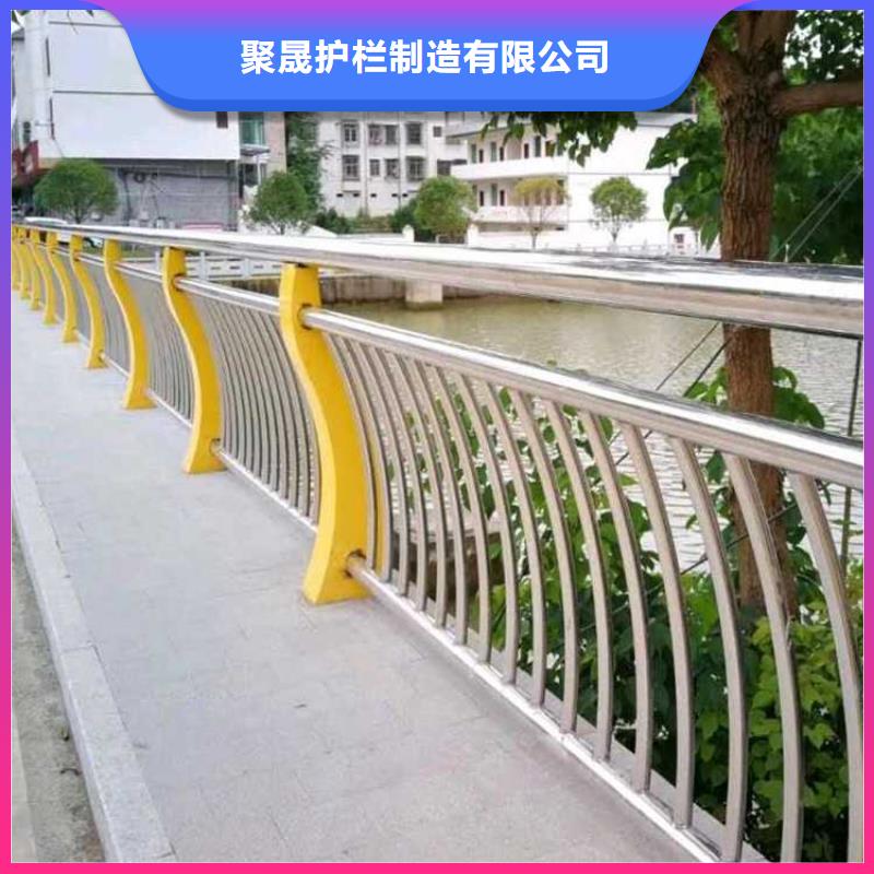 不锈钢河道护栏-不锈钢河道护栏专业生产