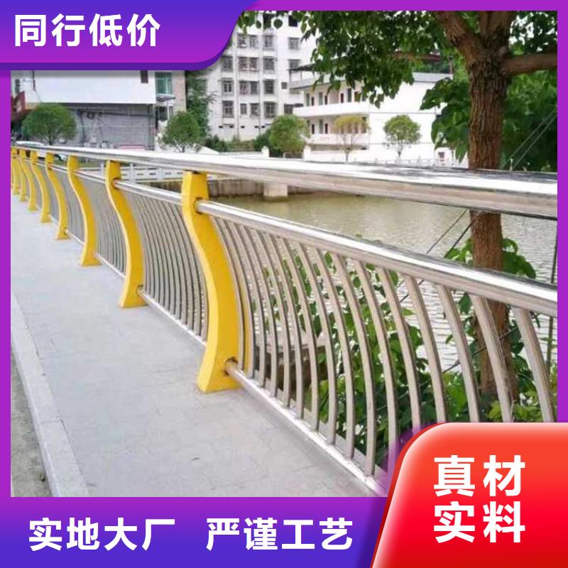 供应批发城市河道灯光栏杆-优质