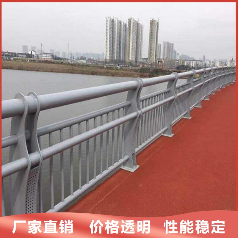 道路景观护栏现货促销