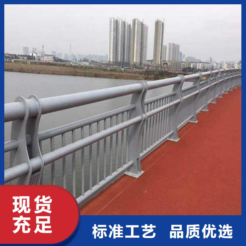 不锈钢复合管道路护栏经销商