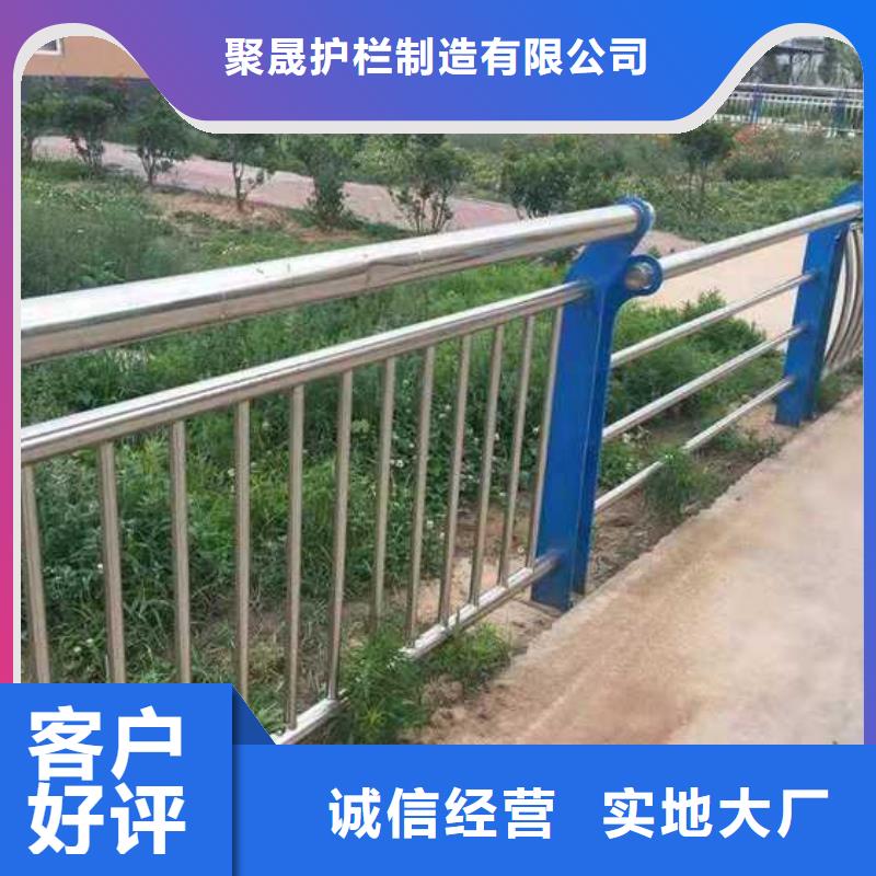 新闻：不锈钢河道护栏厂家