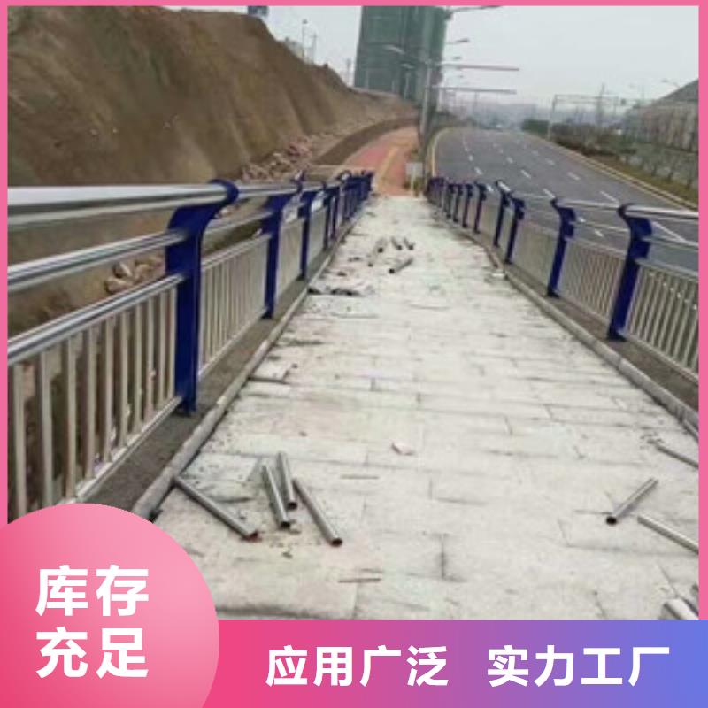 护栏-市政道路防护栏追求品质