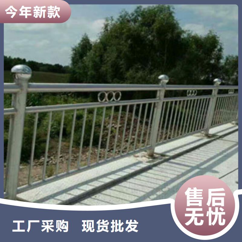 优选河道护栏厂家