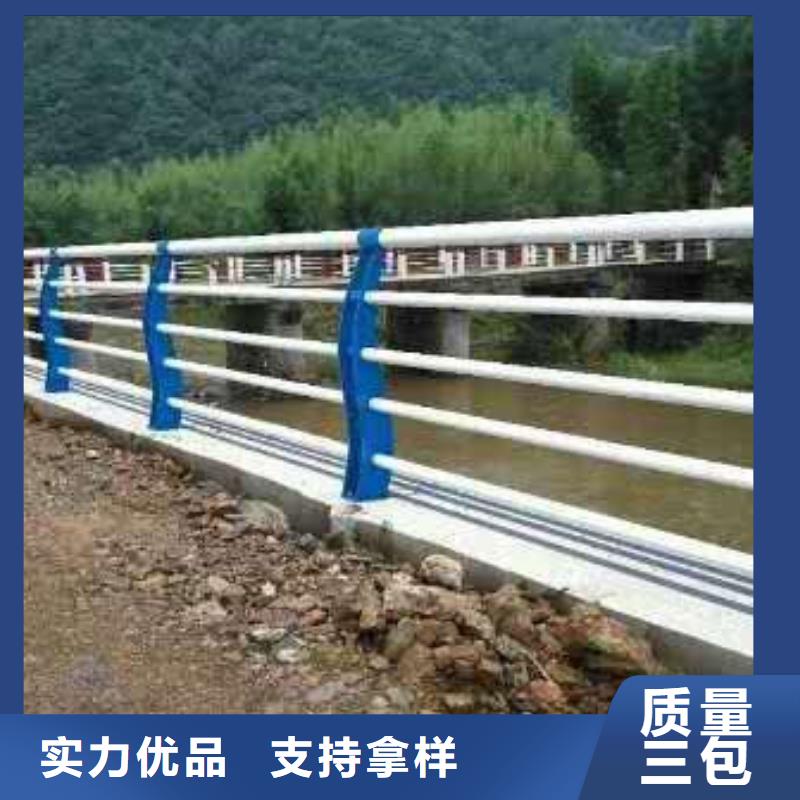 不锈钢河道护栏-不锈钢河道护栏品牌厂家