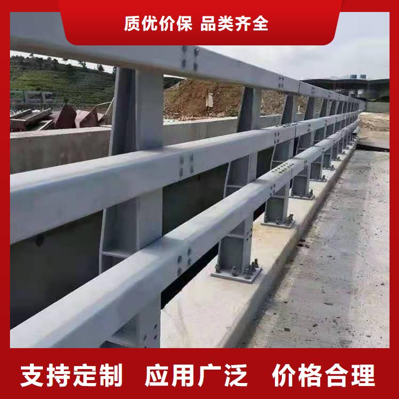 不锈钢复合管道路护栏-不锈钢复合管道路护栏量大从优