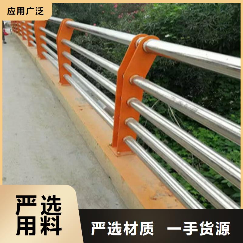 不锈钢复合管道路护栏-厂家推荐