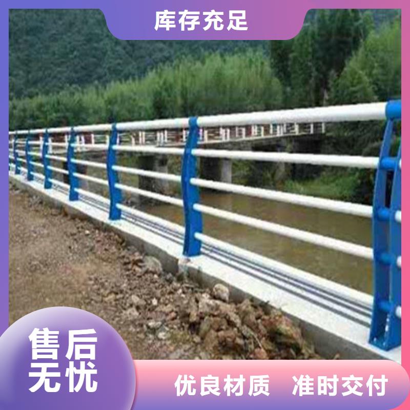 不锈钢复合管道路护栏价格厚道