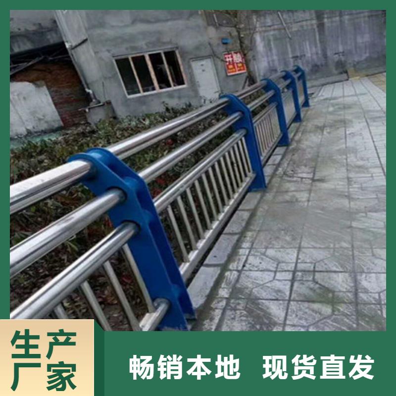 从源头保证品质【聚晟】高铁不锈钢护栏厂家供应商