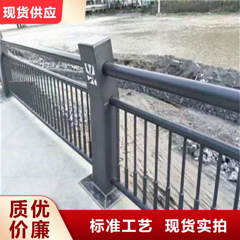 订购<聚晟>生产桥梁栏杆的销售厂家