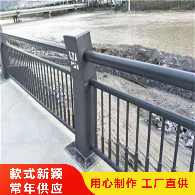 《聚晟》201不锈钢复合管桥梁护栏厂家直销-本地生产厂家