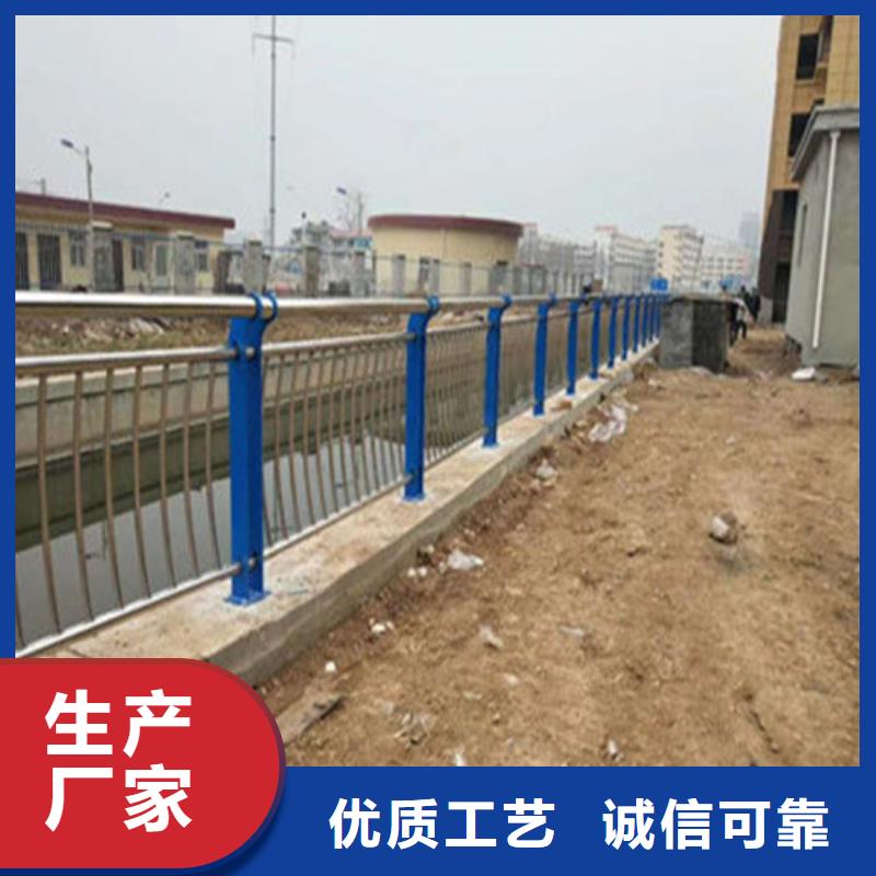 质检严格<聚晟>支持定制的天桥不锈钢护栏生产厂家