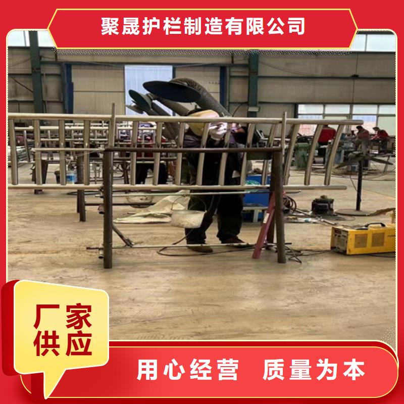 不锈钢碳素钢复合管护栏不锈钢立柱研发生产销售
