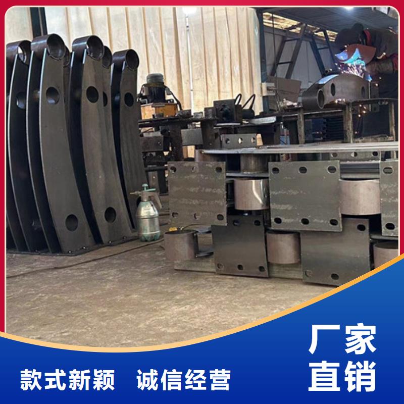 不锈钢碳素钢复合管护栏不锈钢复合管厂质量看得见