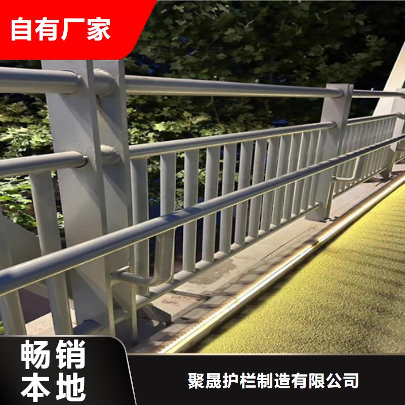 正規(guī)不銹鋼橋梁欄桿生產(chǎn)廠家