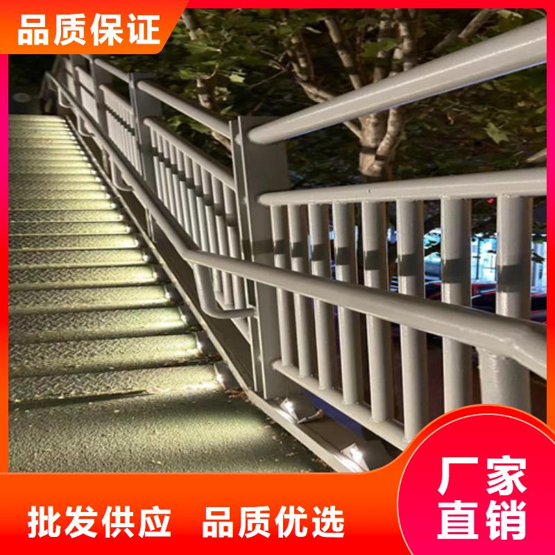 發貨及時的304不銹鋼復合管護欄銷售廠家