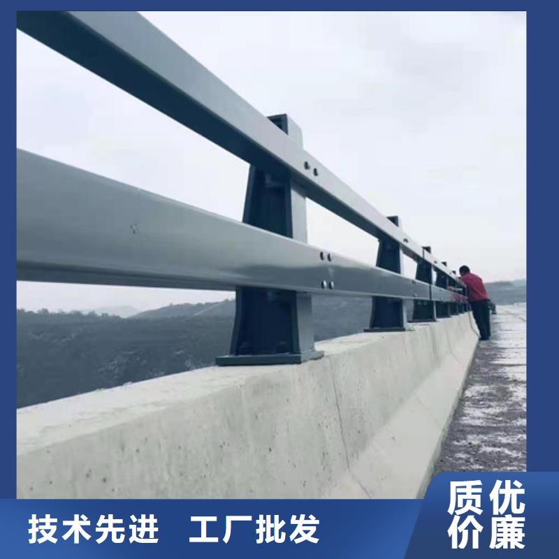 #景观隔离栏杆#出货快