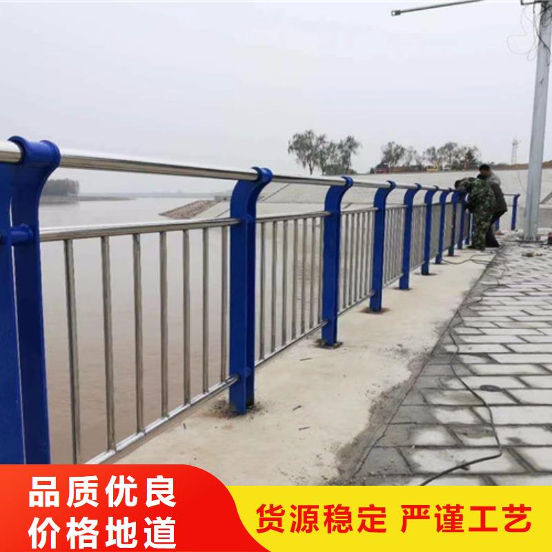 不锈钢碳素钢复合管桥梁护栏现货价格