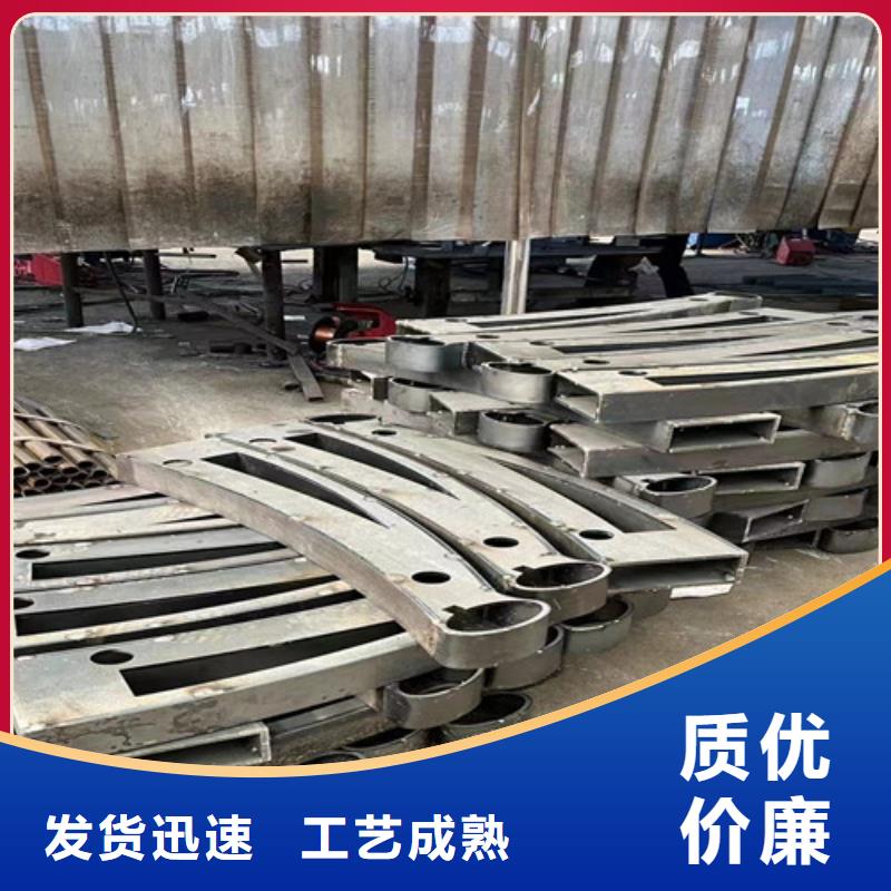 304不銹鋼復合管報價及時