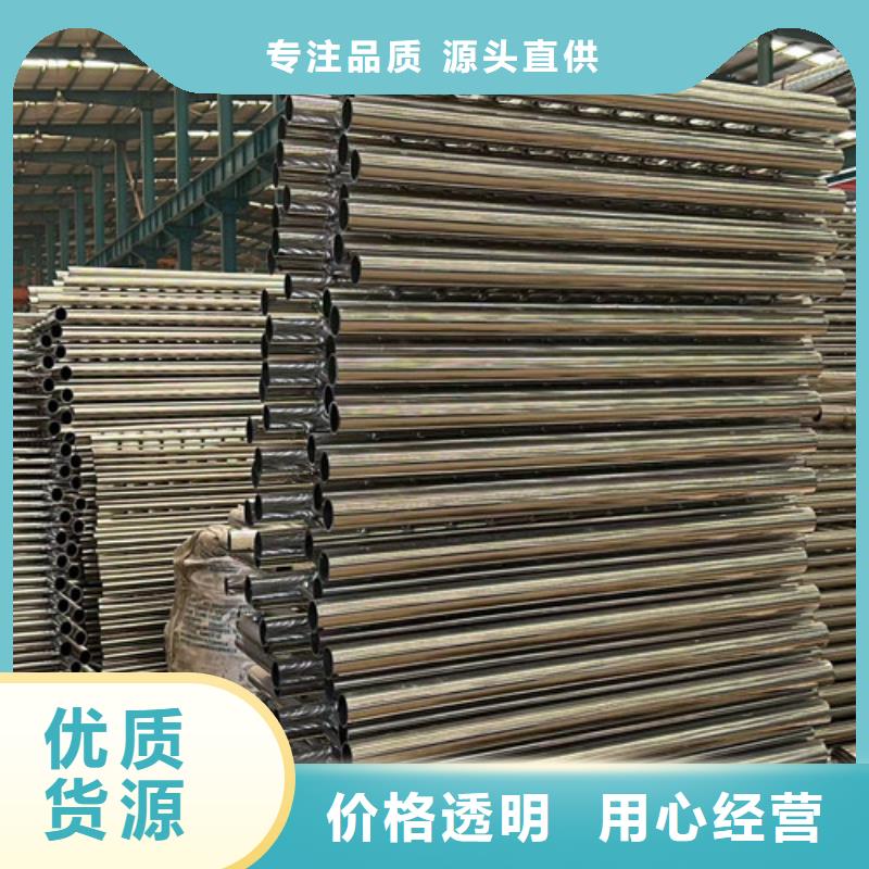 不銹鋼復合管隔離護欄_歡迎致電