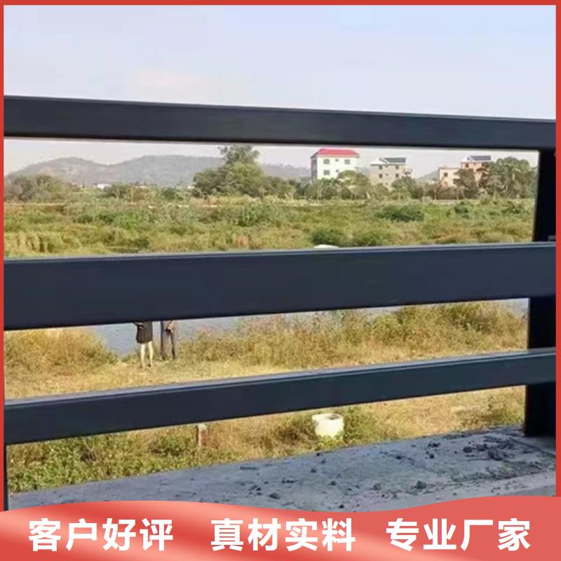 不锈钢碳素钢复合管护栏q235b波形护栏板生产经验丰富