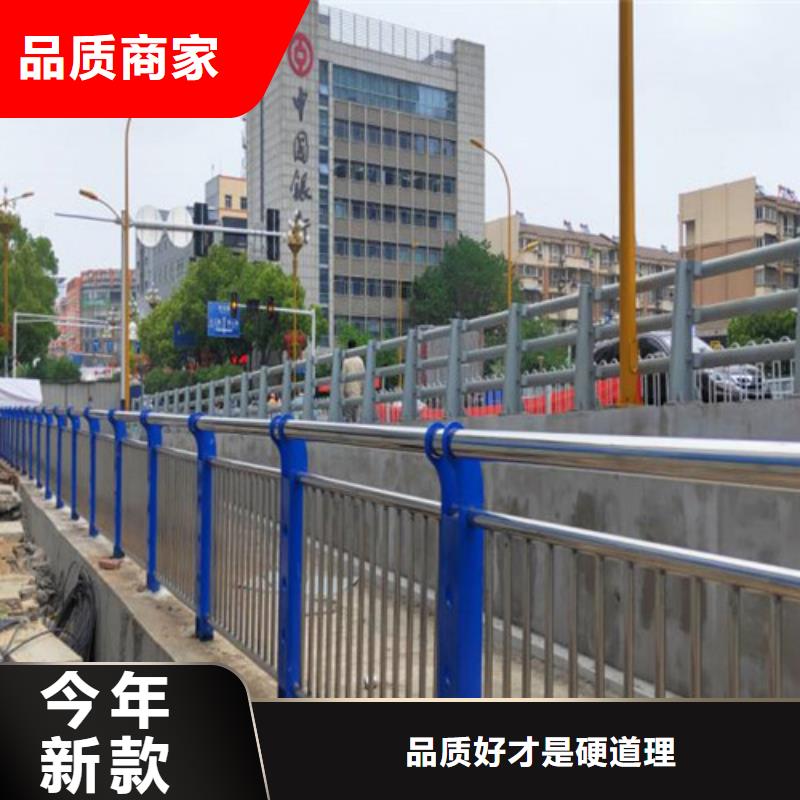 2025型號齊全#不銹鋼復合管#直接報價