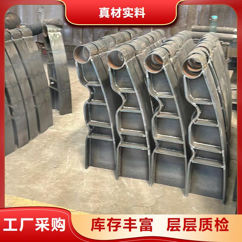 防撞桥梁护栏诚信商家