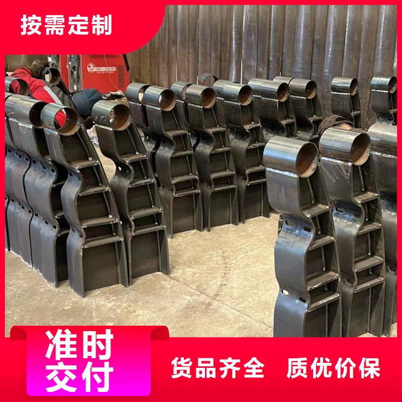 201不銹鋼復合管-201不銹鋼復合管售后保障