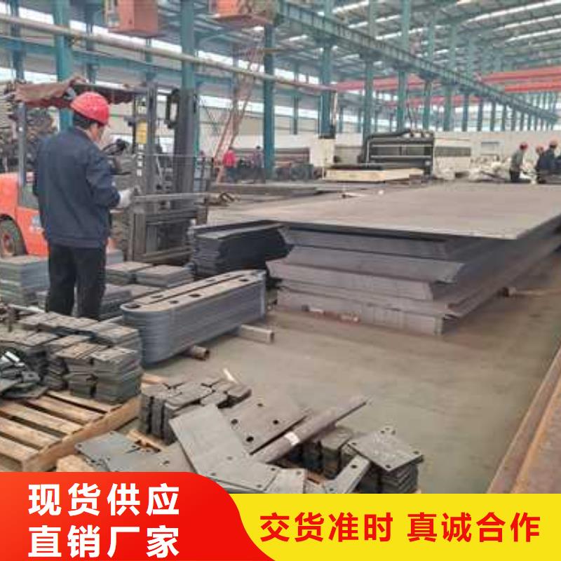 规格全的防撞不锈钢复合管护栏本地厂家