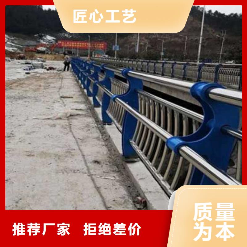 规格齐全的不锈钢碳素钢复合管桥梁护栏供货商